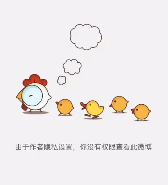 楊紫最新寫真翻車,工作室修圖不修鏡子,背影壯實遭吐槽