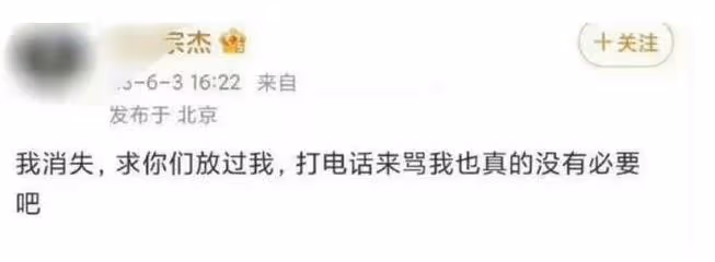 楊紫最新寫真翻車,工作室修圖不修鏡子,背影壯實遭吐槽