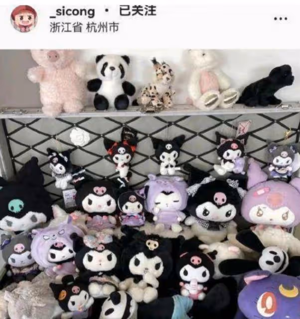 偶遇王思聰與美女逛街,女方滿頭金髮太搶鏡,校長沒對方高太尷尬
