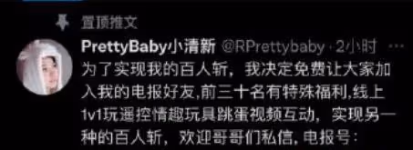 某知名汽車群內:「活春宮」瘋傳,老司機們的口水嘩嘩直流!