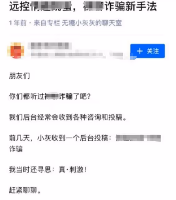 某知名汽車群內:「活春宮」瘋傳,老司機們的口水嘩嘩直流!