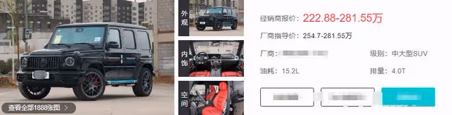 王寶強乘豪車帶女友見兒女!倆娃身高猛長大變樣,一路心事重重