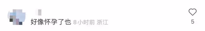 郭碧婷疑帶娃長居杭州!身材豐腴被疑懷三胎,兒子首曝正臉似向佐