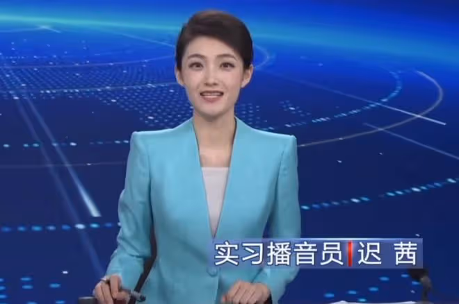央視主持名單變動大!海霞等老面孔被刪除,數位90後美女主持吸睛