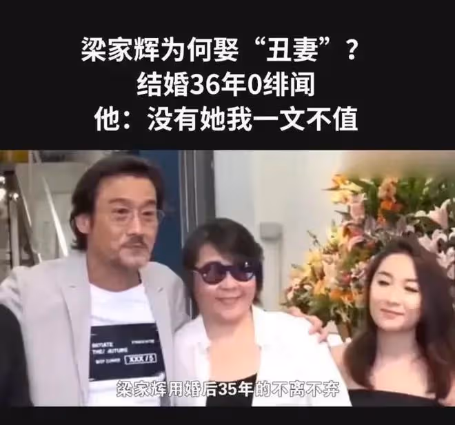 梁家輝:為賽龍舟活動擂鼓,此前在片場與粉絲接觸,細節讓人淚目