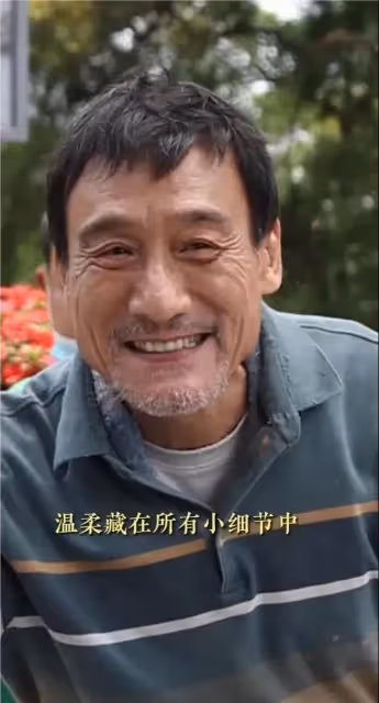 梁家輝:為賽龍舟活動擂鼓,此前在片場與粉絲接觸,細節讓人淚目