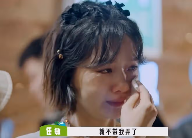 《桃花塢3》穿幫鏡頭,徐志勝撈魚太假,把觀眾智商按地上摩擦?