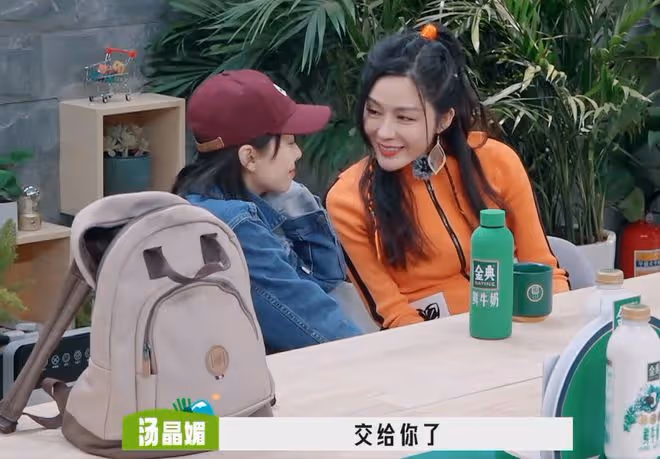 《桃花塢3》穿幫鏡頭,徐志勝撈魚太假,把觀眾智商按地上摩擦?