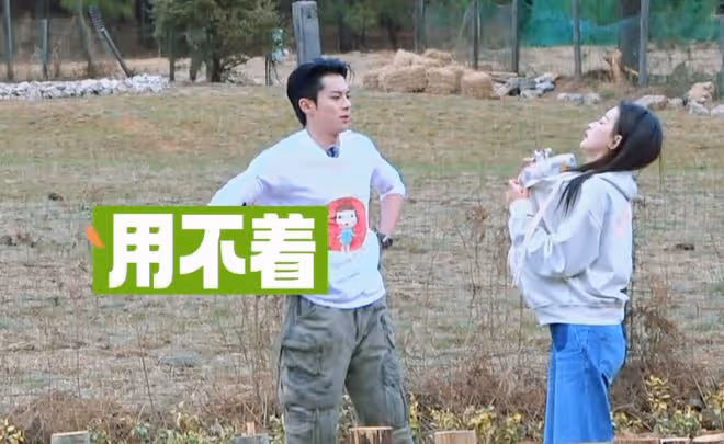 《桃花塢3》穿幫鏡頭,徐志勝撈魚太假,把觀眾智商按地上摩擦?