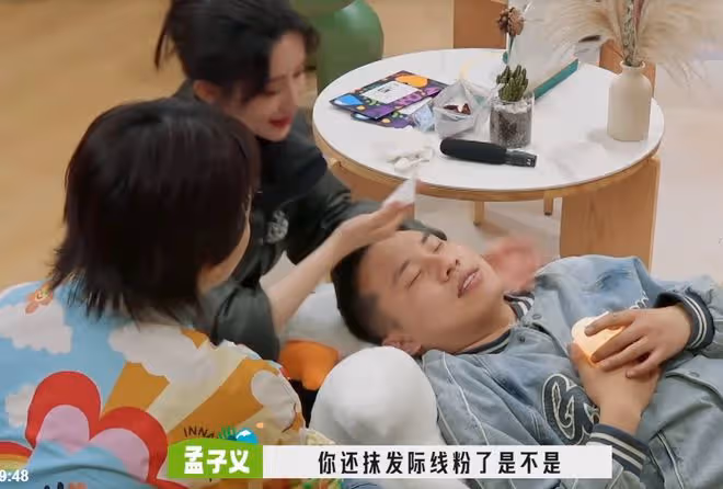 《桃花塢3》穿幫鏡頭,徐志勝撈魚太假,把觀眾智商按地上摩擦?