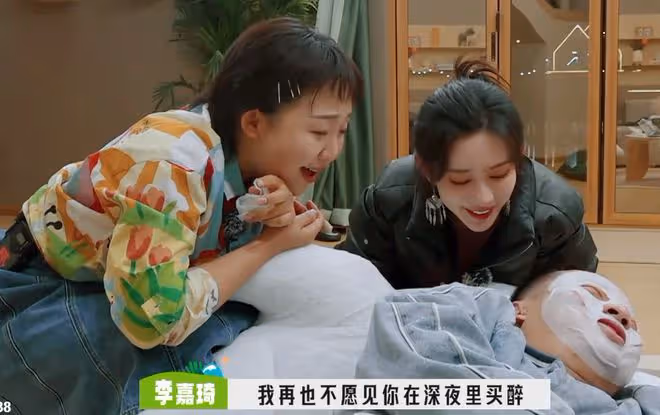 《桃花塢3》穿幫鏡頭,徐志勝撈魚太假,把觀眾智商按地上摩擦?