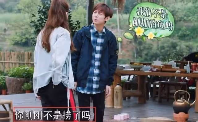 《桃花塢3》穿幫鏡頭,徐志勝撈魚太假,把觀眾智商按地上摩擦?