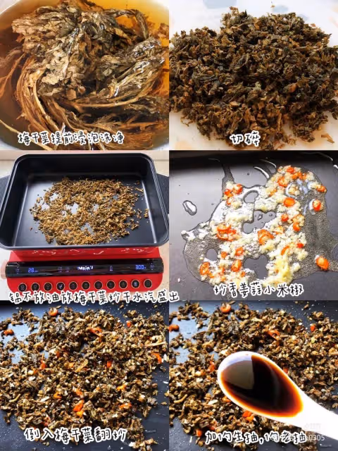 入口即化的梅菜扣肉!!