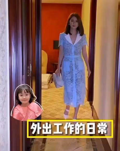 「假離婚」風波後,洪欣首次獨立帶貨,與女兒溫馨互動重拾路人緣