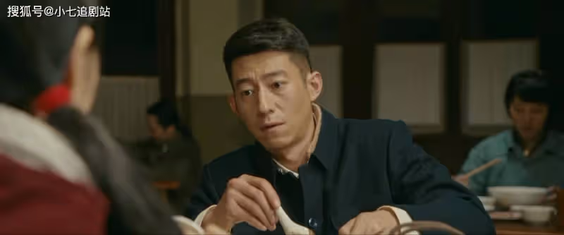 夢中的那片海:葉芳一句話揭開賀紅玲真面目,跟肖春生不是一路人