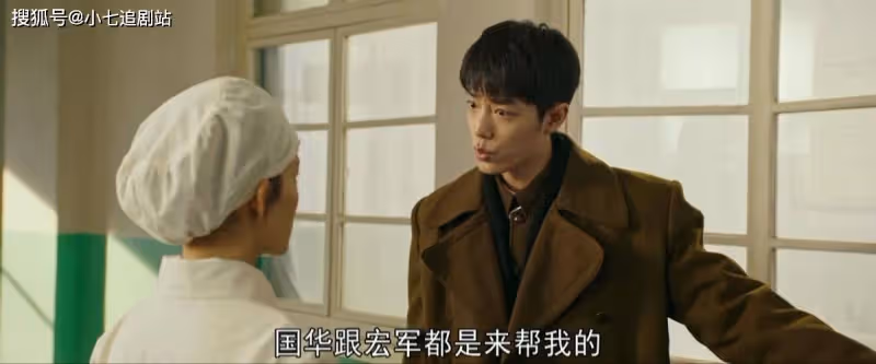 《夢中的那片海》肖春生永遠也不知道,佟曉梅放棄名額的真實原因