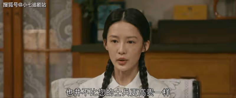 《夢中的那片海》肖春生永遠也不知道,佟曉梅放棄名額的真實原因