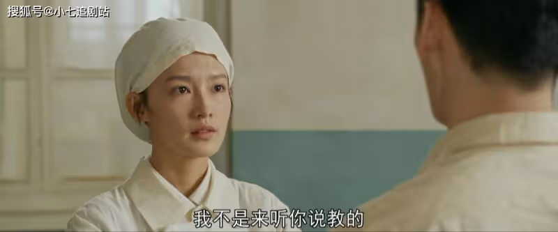 《夢中的那片海》肖春生永遠也不知道,佟曉梅放棄名額的真實原因