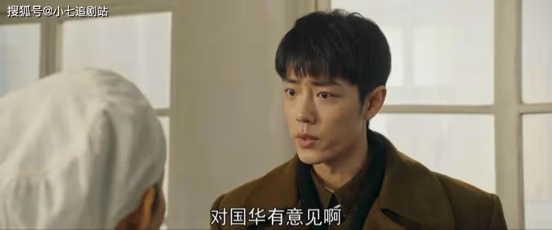 《夢中的那片海》肖春生永遠也不知道,佟曉梅放棄名額的真實原因
