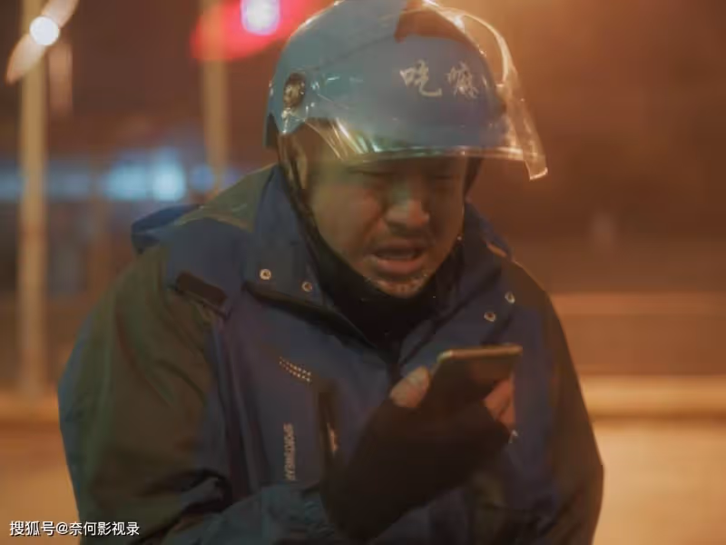 《熟年》看懂老大家的悲劇，才發現倪偉貞的真面目，究竟有多可恨