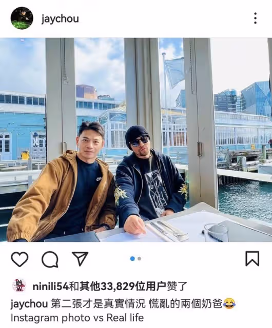 周杰倫久違曬三胎，自侃是慌張的奶爸，一歲女兒身穿毛衣像洋娃娃