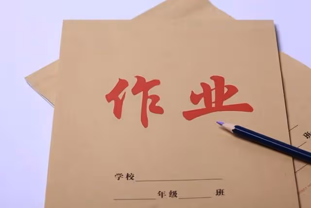 去醫院體檢,遇到兒媳婦和親家,我終於醒悟,招呼沒打倒頭就走