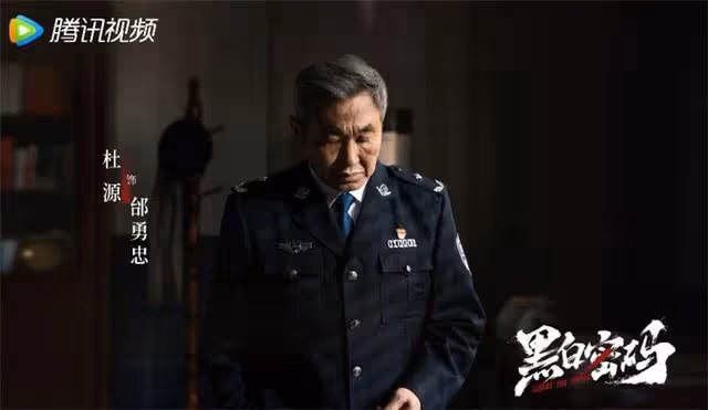 刑偵劇《黑白密碼》王子奇 蘇曉彤 再度攜手引期待