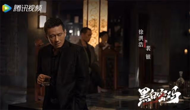 刑偵劇《黑白密碼》王子奇 蘇曉彤 再度攜手引期待