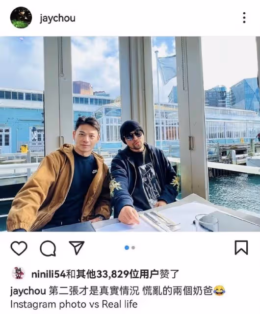 周杰倫久違曬三胎，自侃是慌張的奶爸，一歲女兒背影出鏡像洋娃娃