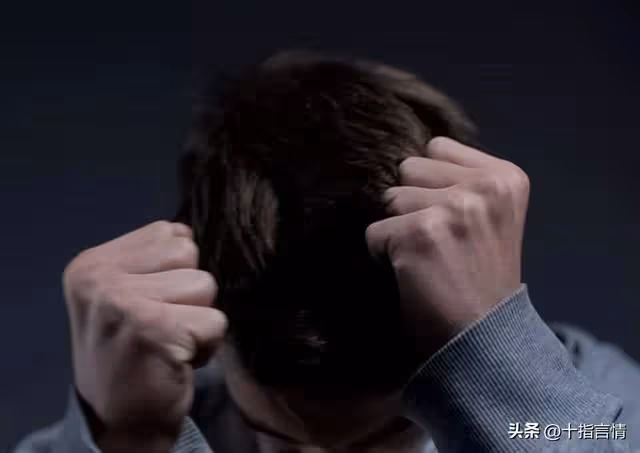 岳母過大壽,我到樓下發覺忘拿紅包,再次歸來後掀桌:都別好過了!