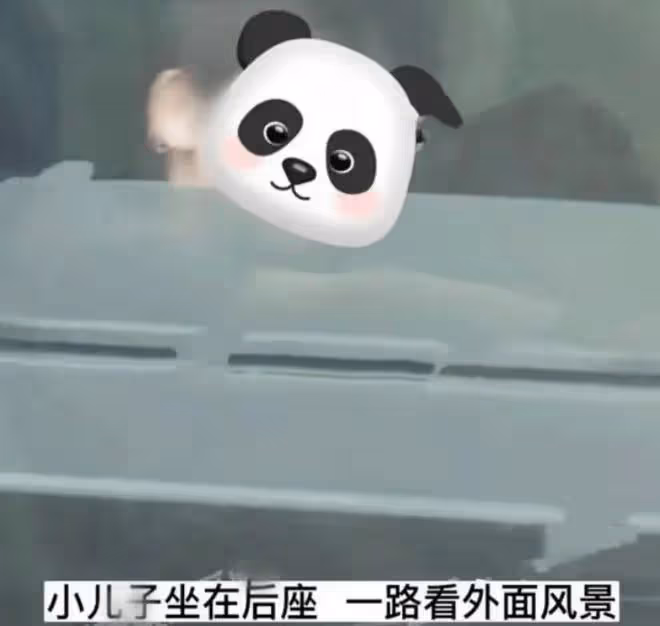 曝王寶強將再婚!帶倆娃外出聚餐,兒子氣場十足疑對馮清不滿意