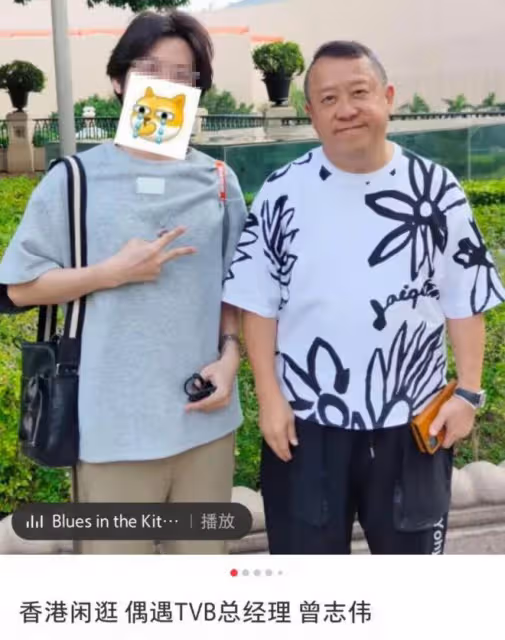 曾志偉逛平價店鋪被偶遇,身邊跟著神秘女子,瞪眼看鏡頭疑不高興
