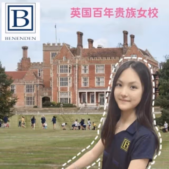 優秀!李湘驕傲發文恭喜女兒獲獎學金,曾說王詩齡夢想考牛津大學