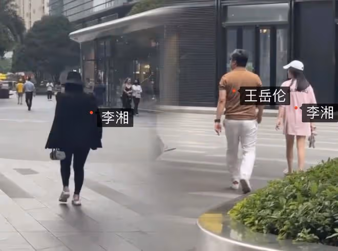 優秀!李湘驕傲發文恭喜女兒獲獎學金,曾說王詩齡夢想考牛津大學