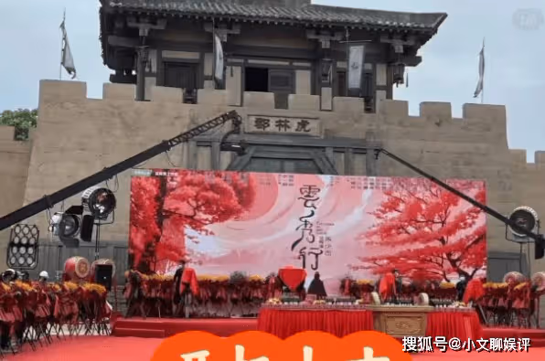 《雲秀行》講述了什麼故事?《雲秀行》人物關係是怎樣的?