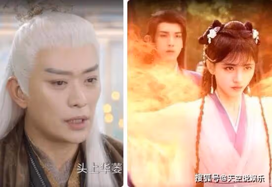 《花戎》小說叫什麼?天帝是好還是壞?敬修和木老什麼關係?炎越成天帝了嗎