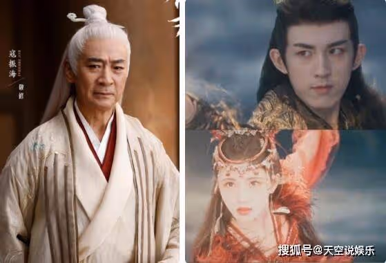 《花戎》小說叫什麼?天帝是好還是壞?敬修和木老什麼關係?炎越成天帝了嗎