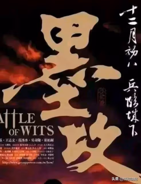劉德華的字媲美書法家,行書灑脫個性十足