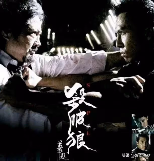劉德華的字媲美書法家,行書灑脫個性十足