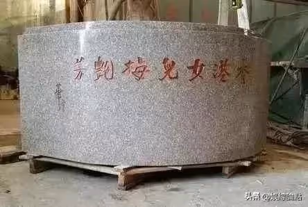 劉德華的字媲美書法家,行書灑脫個性十足