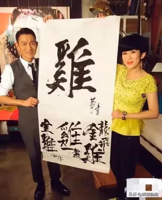 劉德華的字媲美書法家,行書灑脫個性十足