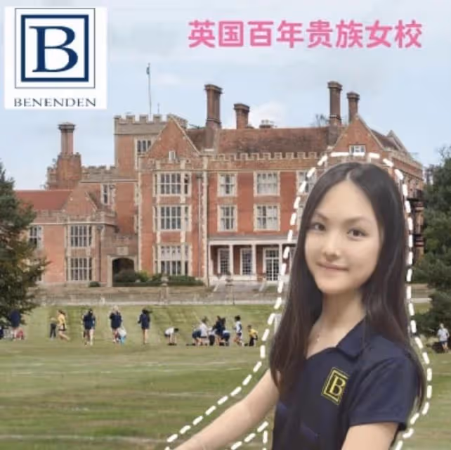 優秀!李湘驕傲發文恭喜女兒獲獎學金,曾說王詩齡的夢想是牛津大學