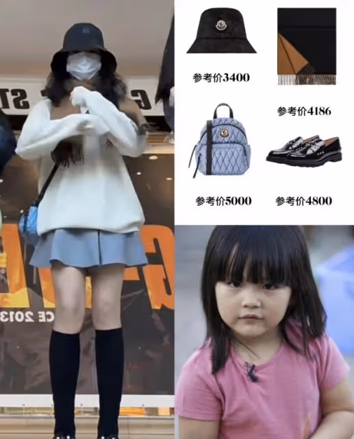 優秀！李湘驕傲發文恭喜女兒獲獎學金，曾說王詩齡的夢想是牛津大學