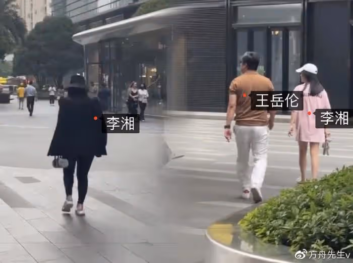 優秀！李湘驕傲發文恭喜女兒獲獎學金，曾說王詩齡的夢想是牛津大學