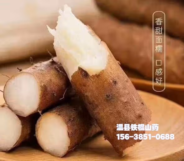 拔絲山藥,知道這個秘密嗎?孩子們特別愛吃的山藥家常菜~