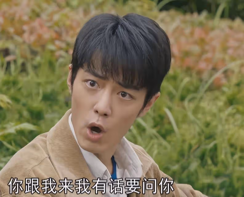 他的演技都貢獻給《陳情令》了
