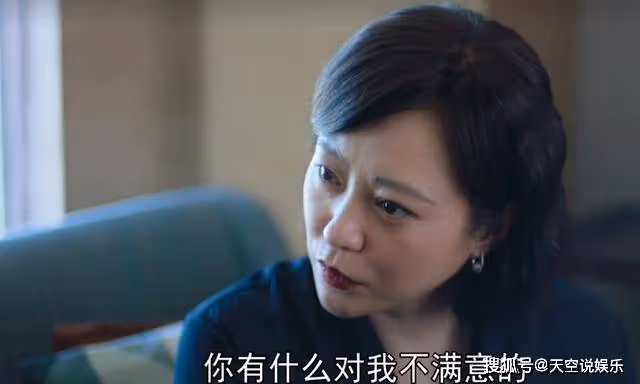 《熟年》完美女人張春梅,為何離不開爛人倪偉強?真相太心酸