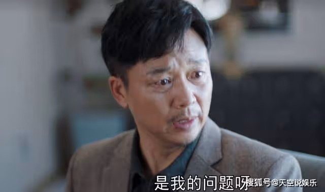 《熟年》完美女人張春梅,為何離不開爛人倪偉強?真相太心酸