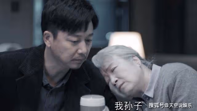 《熟年》完美女人張春梅,為何離不開爛人倪偉強?真相太心酸