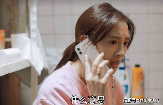 《熟年》不上進還窩囊,嫁給媽寶男的下場,紅艷懷孕就是第一個報應